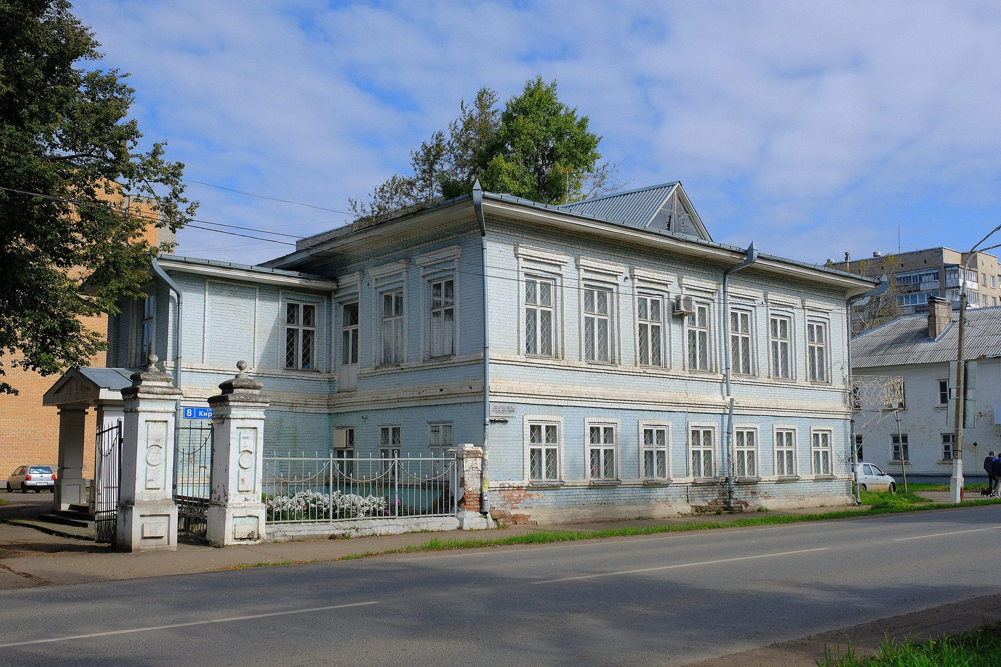 Глазов (Glazov)